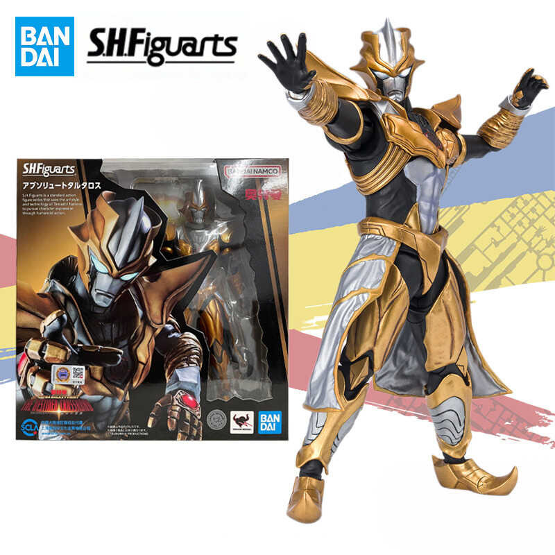 Bandai Original S.H.Figuarts SHF Ultraman Absolute Tartarus Anime ...