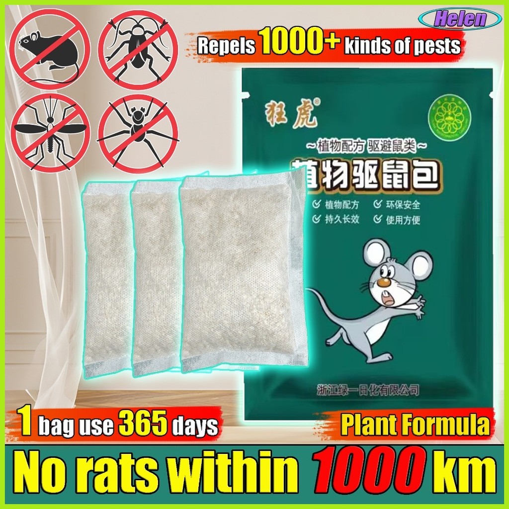 ® ♂ Natural Harmless Rat Killer Rat Repellent Pack Insect Repellent ...