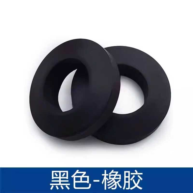 Polyurethane wear-resistant deregistration buffer gasket, cow tendon ...