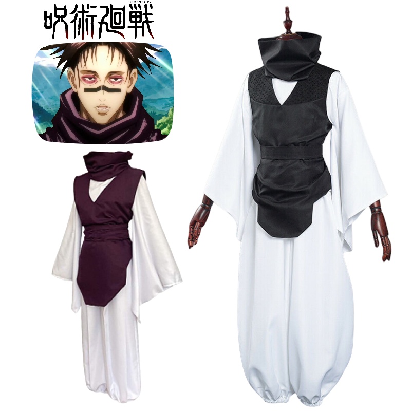 Anime Jujutsu Kaisen Choso Cosplay Costume Anime Party Outfit Halloween Role Playing Adults Fans 0811