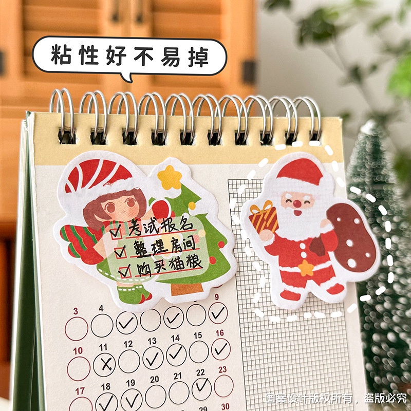 Merry Christmas! 20pcs Cartoon Christmas Theme Series Sticky Note Cute ...
