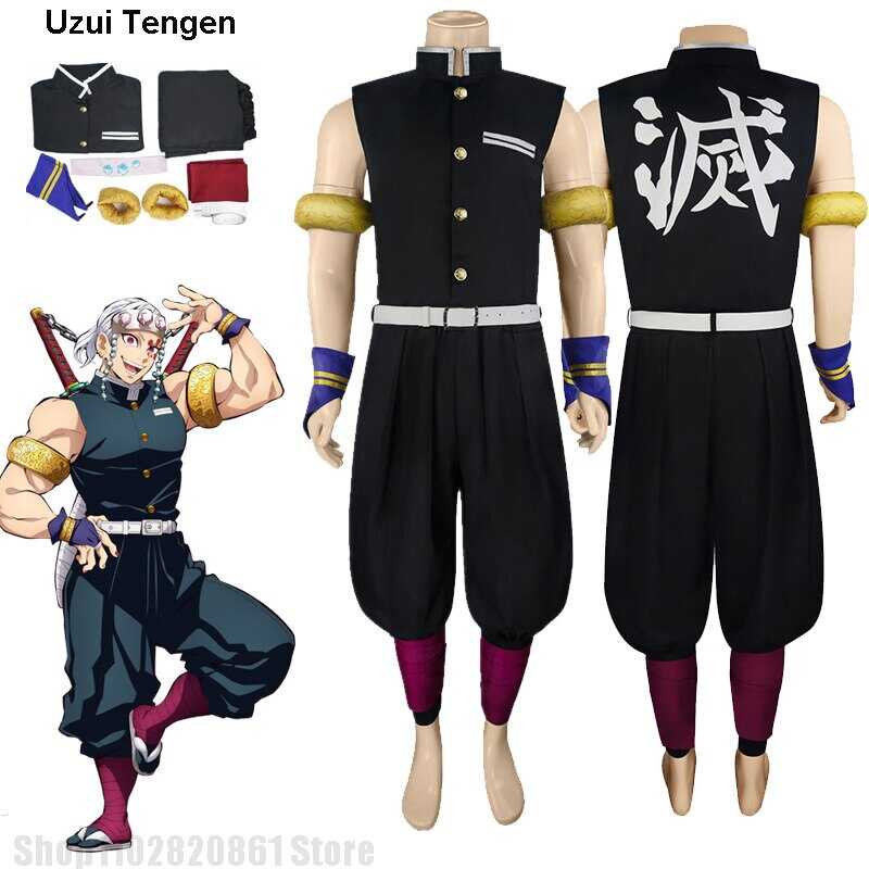 Uzui Tengen Cosplay Wig Anime Demon Slayers Kimetsu no Yaiba Costume ...