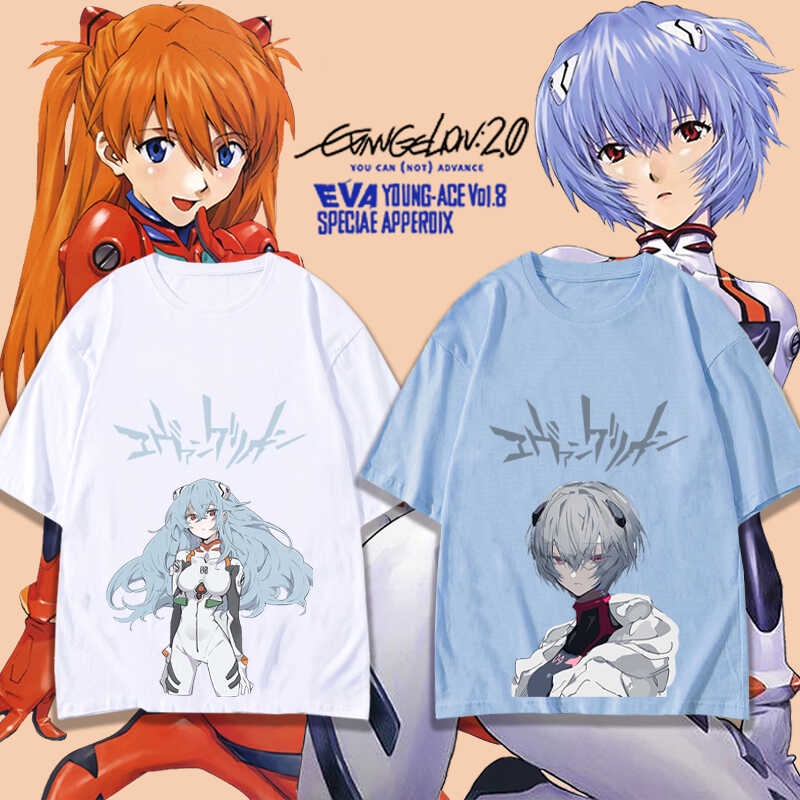 WD EVA Ba Century EVANGELION Co-Branded Pagsuot Ng Mga Tao Summer ...