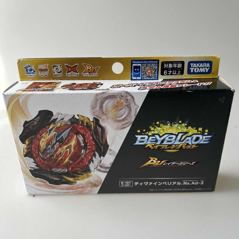 Takara Tomy B-197 Divine Belial Nexus Ad-3 Beyblade Burst Ultimate ...