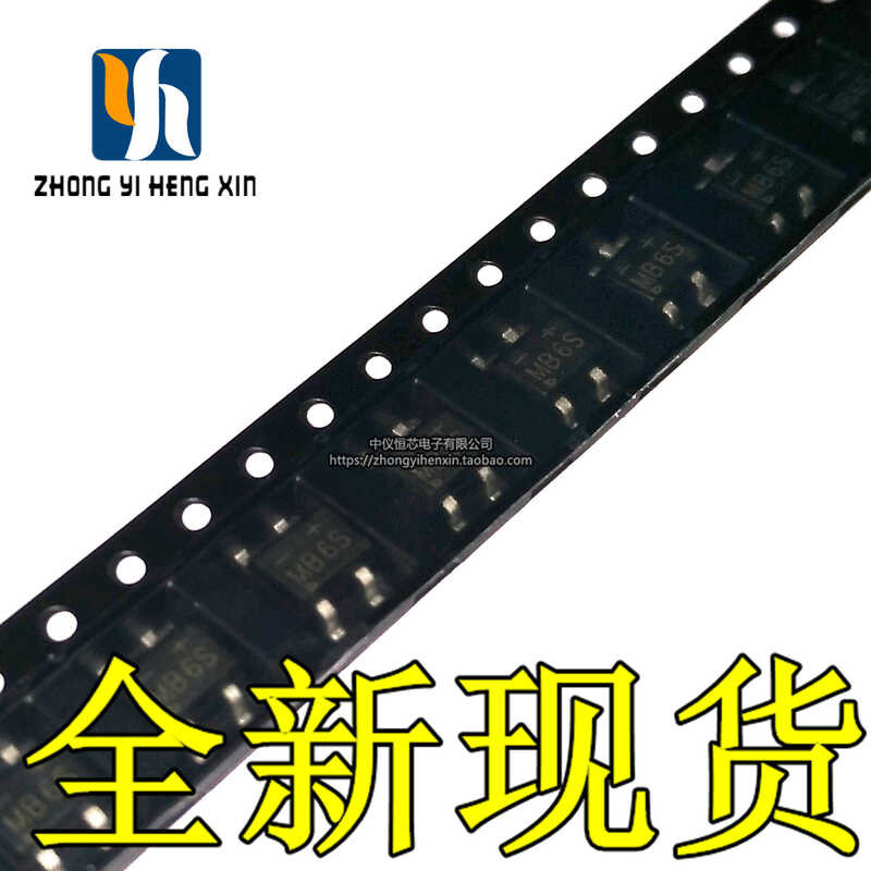 MB6S ONSEMI - Bridge Rectifier: Single-phase | 600V; If: 0.5A - Foto 2