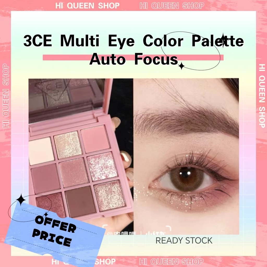 [3CE X TOILETPAPER] 3CE Multi Eye Color Palette #AUTO FOCUS