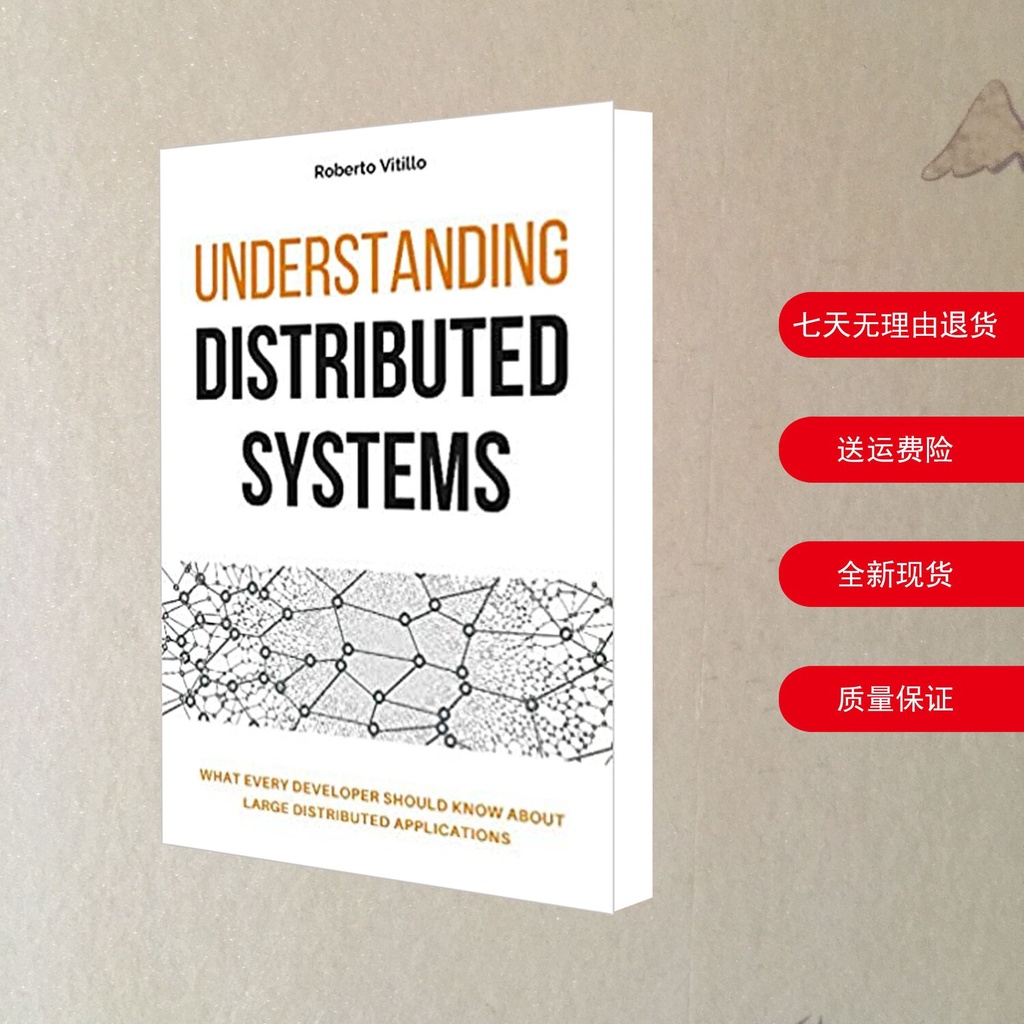 Understanding Distributed Systems | Shopee Philippines