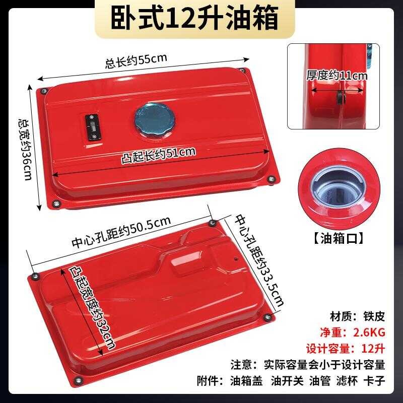 Three wheeled electric vehicle range extender, generator, enlarged iron ...