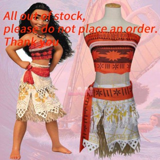 Kids Adult Disney Moana Princess Costume Fancy Dress Children Cosplay Hawaiian Set