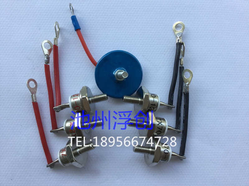 RSK6001 brushless diesel generator set rectifier components rectifier ...
