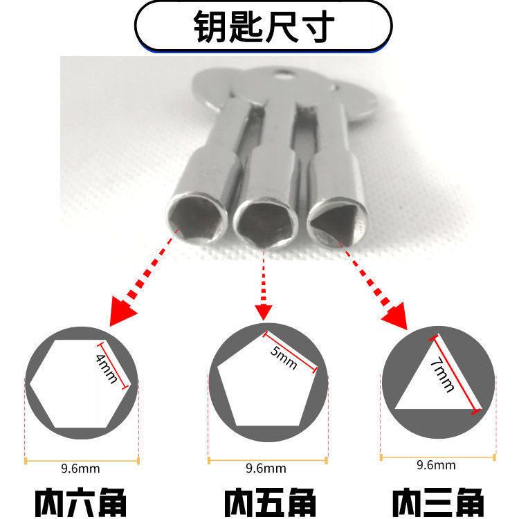 Railway Padlock Inner Triangle Pentagon Inner Angle key Railway Signal ...