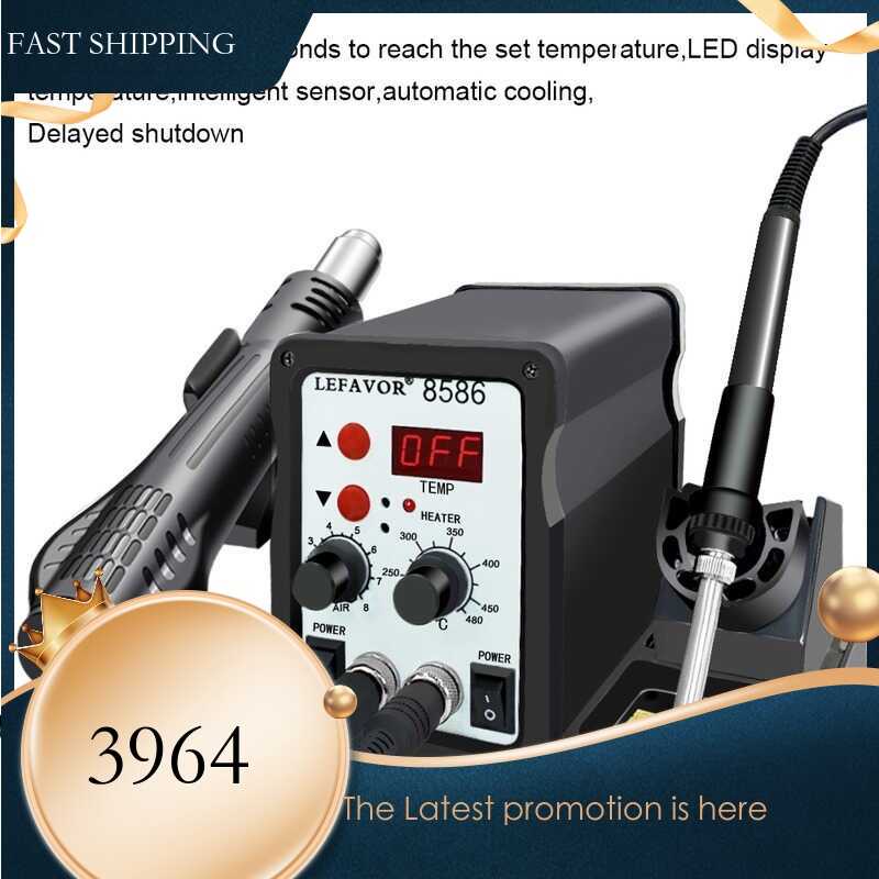 8586 Soldering 2 Sa 1 Digital ESD Hot Air Blower Heat Gun Welding
