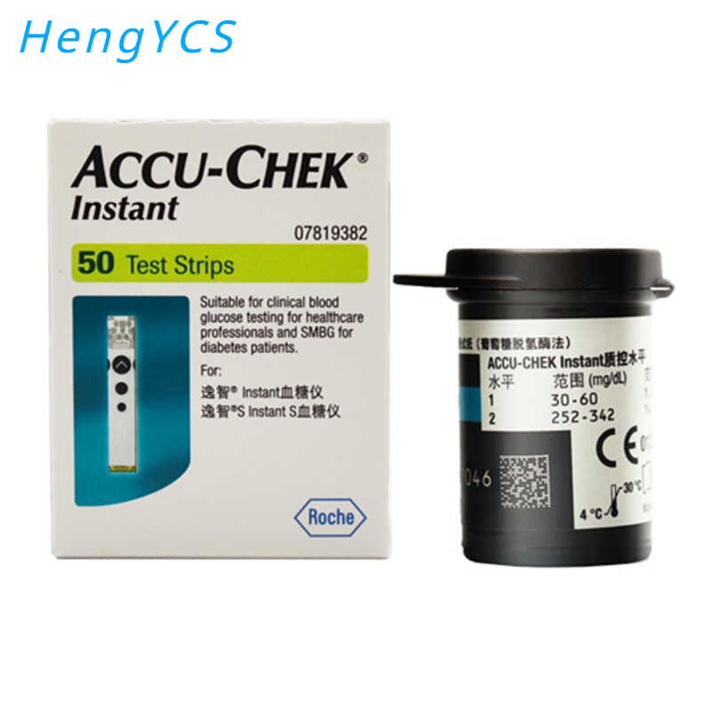 AccuChek Instant Blood Glucose Test Paper Para Sa Home Blood Glucose