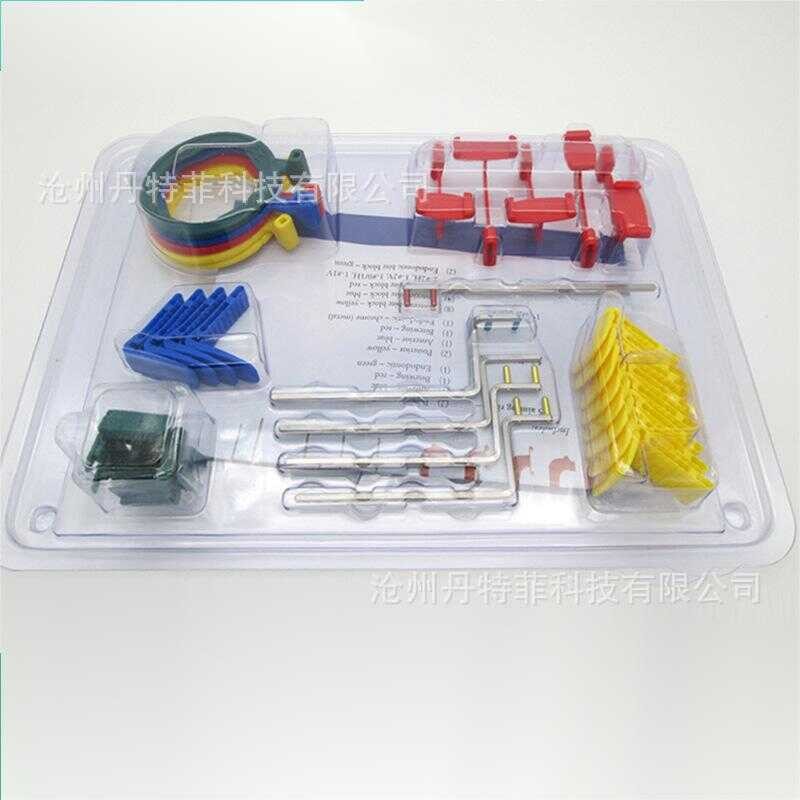 Film Loor/X-Ray X-Ray Loor/X-Ray Film Loor/ Loor/ | Shopee Philippines