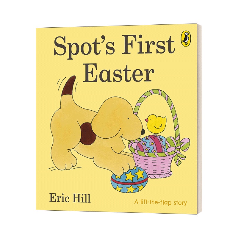 Milu Picture Book Spot S First Easter Board Book Children S Fairy Tale ...