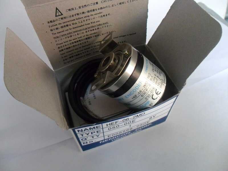 Internal security control incremental half air core encoder HEF-001 ...