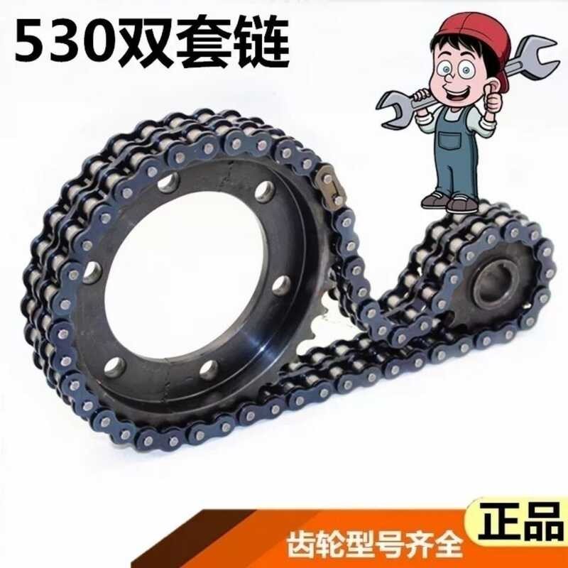 Water battery electric tricycle 530 type double row toothed disc chain ...