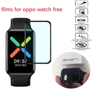 Protective Film For OPPO Watch Free SmartWatch Screen Protector Films Full  Clear TPU Soft Curved Cover