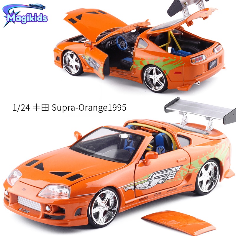 Jada Diecast 1:24 Car Fast and Furious High Simulation Metal Alloy Toy  Model Cars Toy