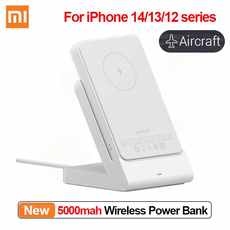 Xiaomi Magnetic Wireless Power Bank 5000mAh P05ZM Para sa iPhone 12 13 ...