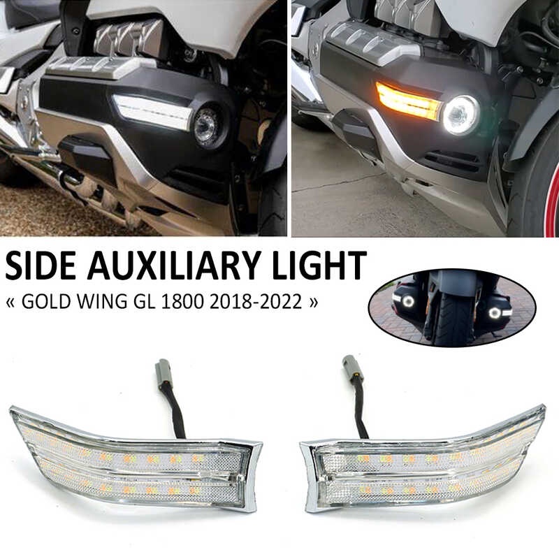 Gold Wing Motorcycle Fog Light Side Auxiliary LED Turn Signals ...