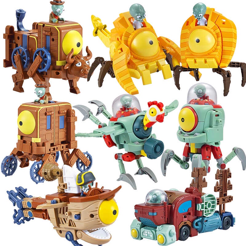 1pcs Assembly Deformation Zombie BOSS Robot Doll PVZ Plants Vs Zombies ...