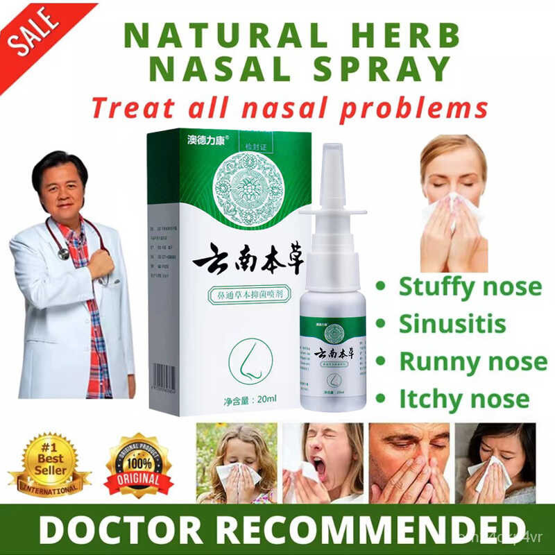 Sinusitis Spray Original Miracle Genuine Nasal Spray Allergic Rhinitis ...