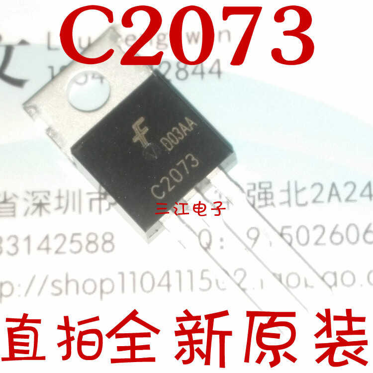 KSC2073 2SC2073 C2073 Audio Pairing Tube Power Transistor Brand New ...