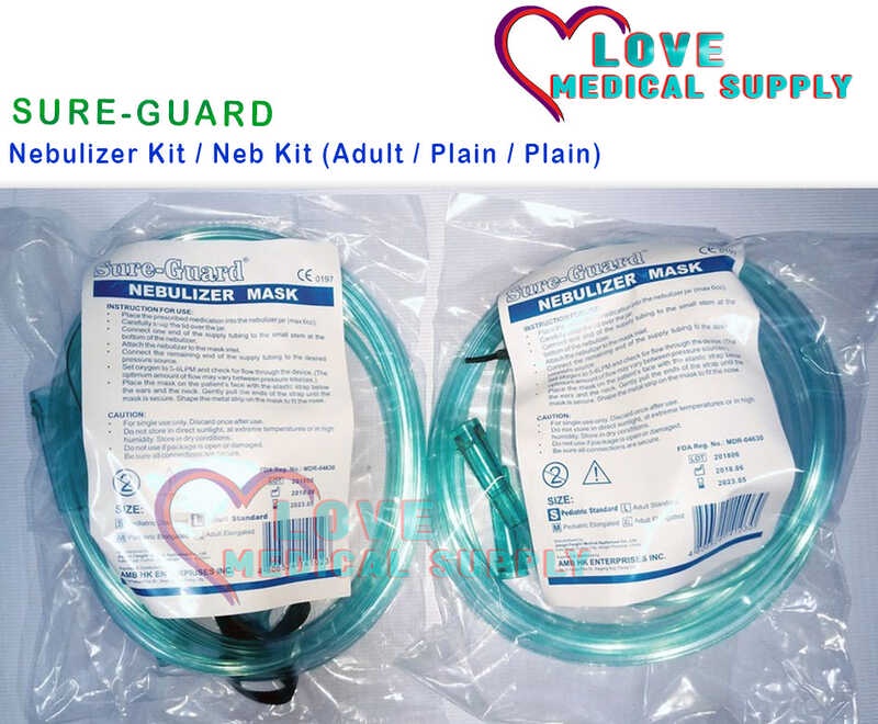 SureGuard Nebulizer Neb Kit (Adult Plain / Plain) Shopee Philippines