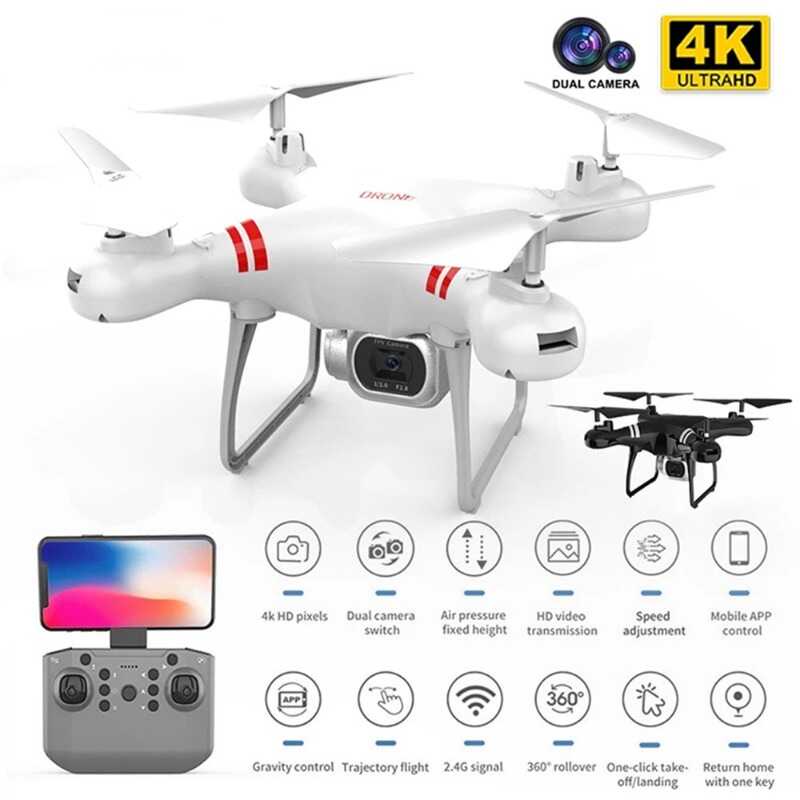 New KY Drone HD WIFI Transmission GPS Fpv Drones Air Pressure Fixed ...
