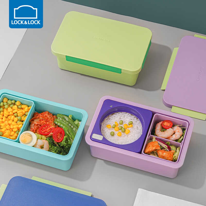 Lock Lock Heat Preservation Lunch Box Lunch Box Divided Grid Children ...