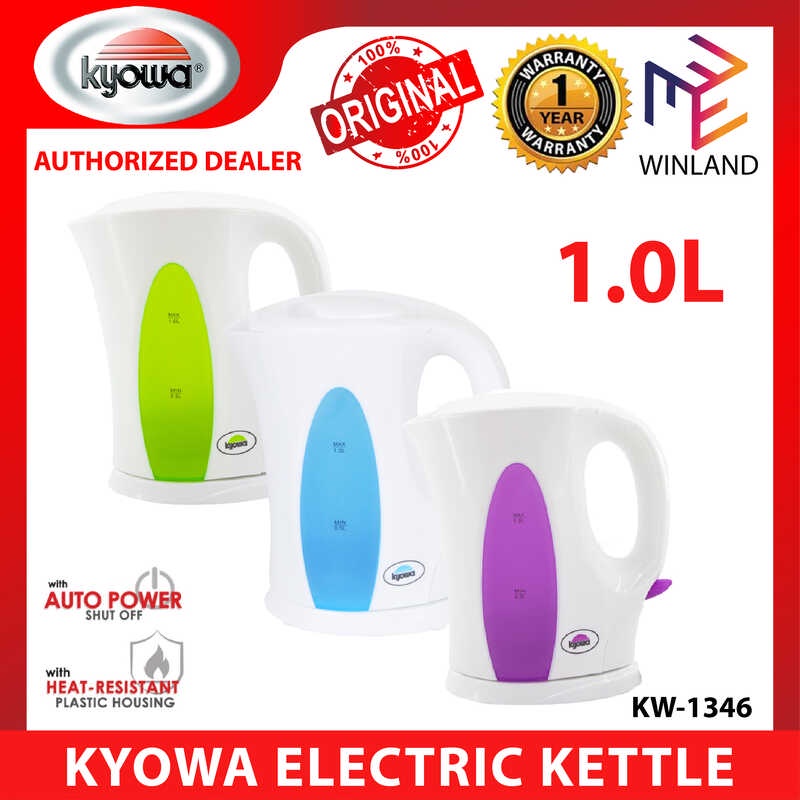 KYOWA by Winland Quick Boil Electric Kettle Water Heater 1 Liter 1400W KW1346 Shopee Philippines