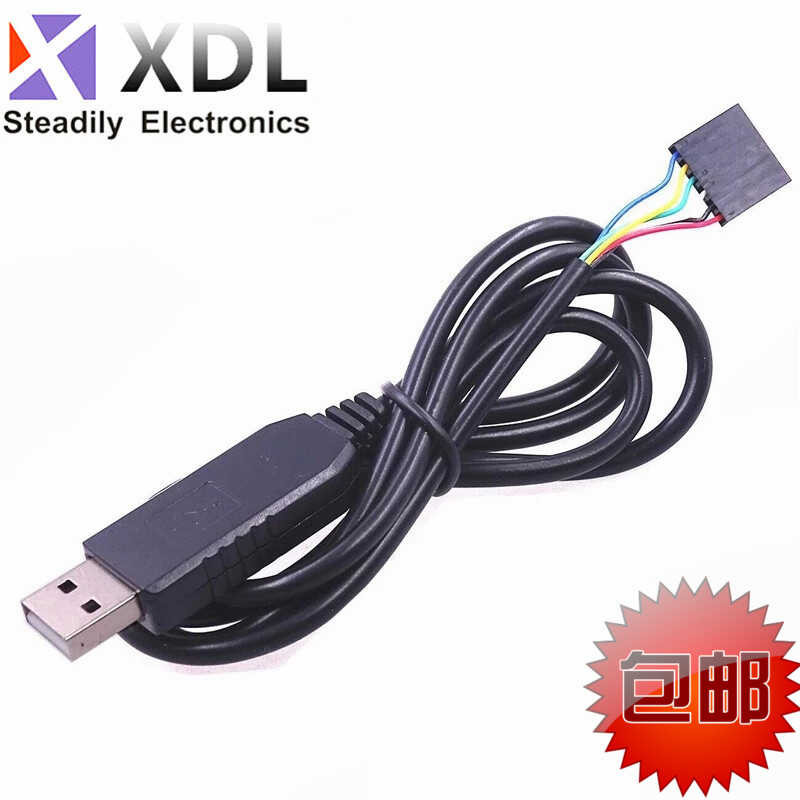6-pin FTDI FT232RL USB to TTL/RS232 download cable, serial port cable ...