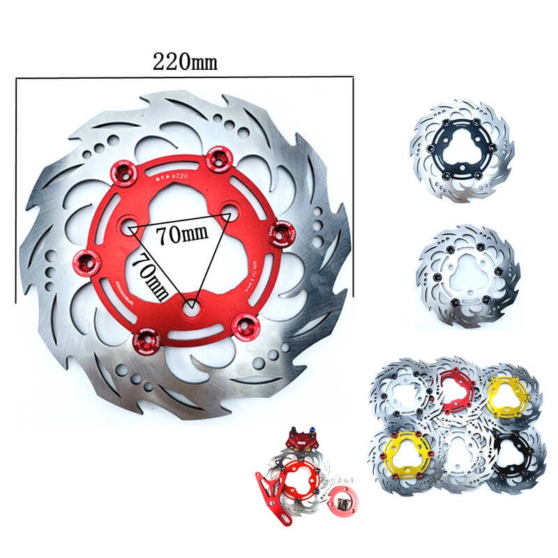 Universal Scooter Electric Motorcycle Brake 220*70mm Stainless Steel