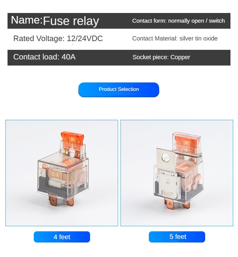 Transparent fuse relay 40A/80A12V/24V fully enclosed relay headlight ...