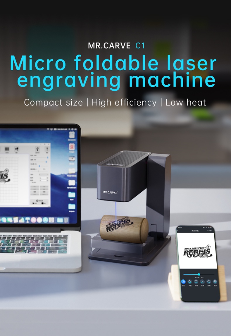 MR.CARVE C1 Laser Engraver Mini Portable Auto Focus Engraving Machine for  Non-metallic Material Adapt Computer and Mobile Phone