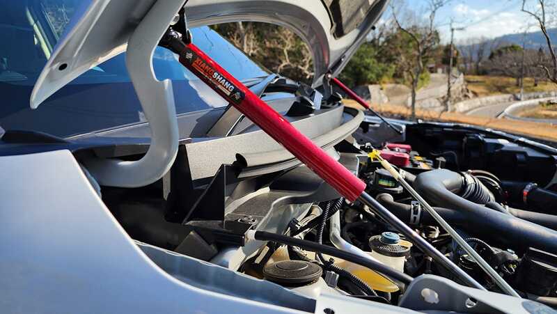 XIANGSHANG Baguhin Ang Hood Struts Para Sa Toyota Raize 2019 2020 2021 ...