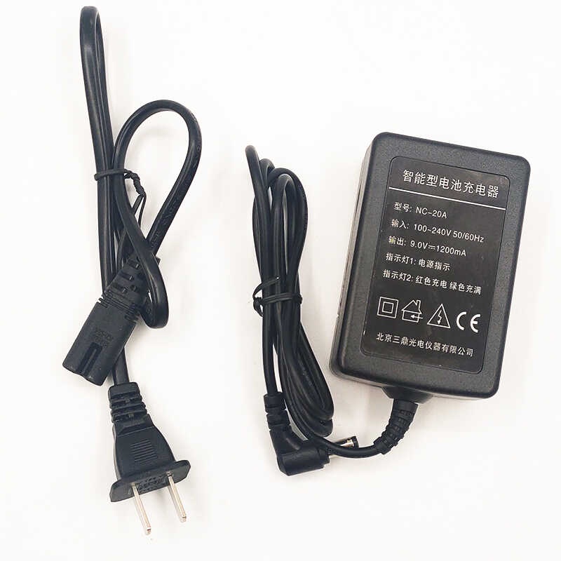 Batteria Gps Gnss South,Prolunga Con Batteria Per Gps South