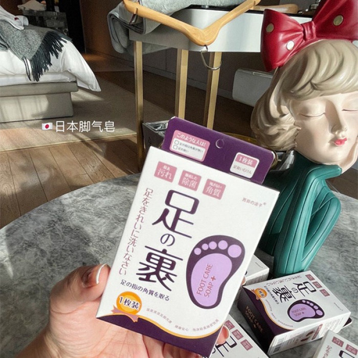 Japanese Care Beriberi Soap Antibacterial Antiitching Get Rid of Foot ...