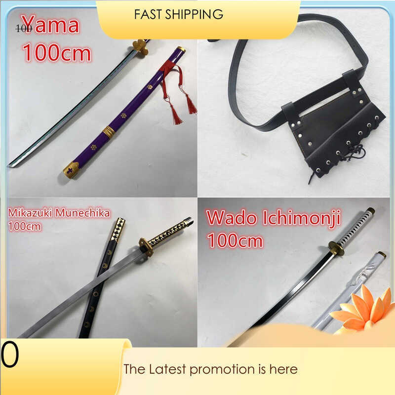 Anime Cosplay 100cm Yama Weapon Armed Katana Espada Wood Ninja Knife Samurai Sword Prop Toys Fo