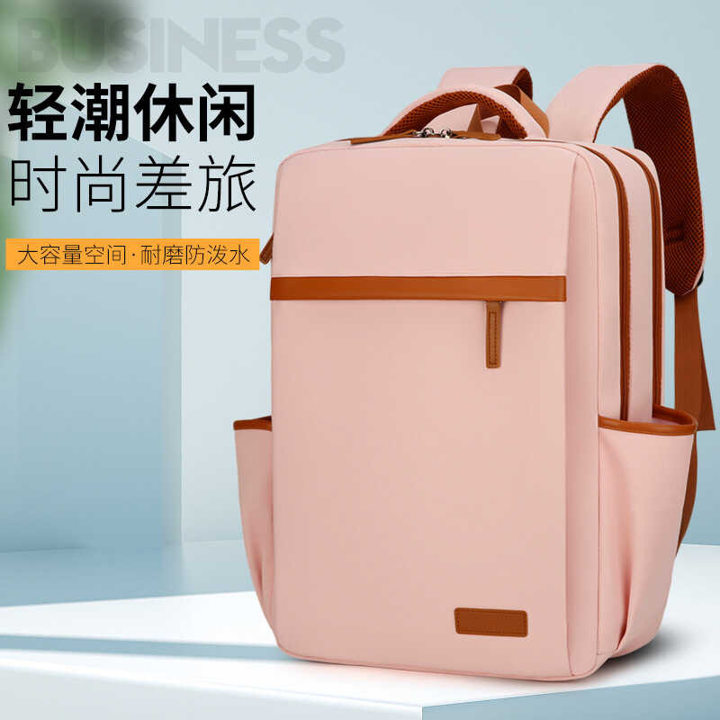 Bc New Student Backpack Travel Large Capacity Computer Backpack Junior ...