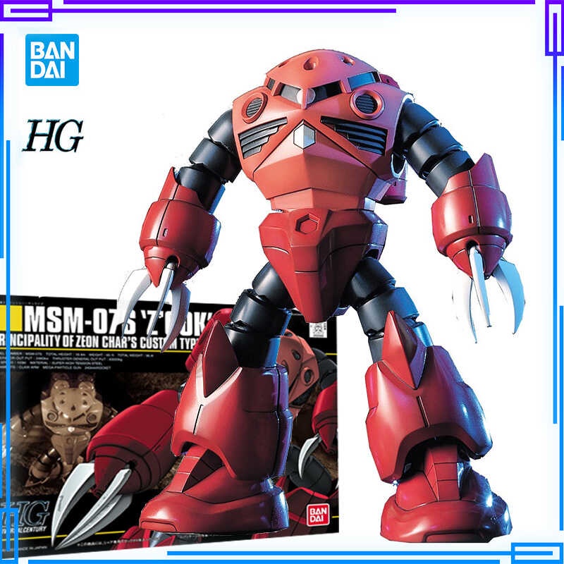 Mobile Suit Am Z GOK Model Kits Commander Type Bandai Original - H 019 ...