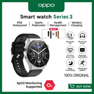 Oppo watch o2 hot sale