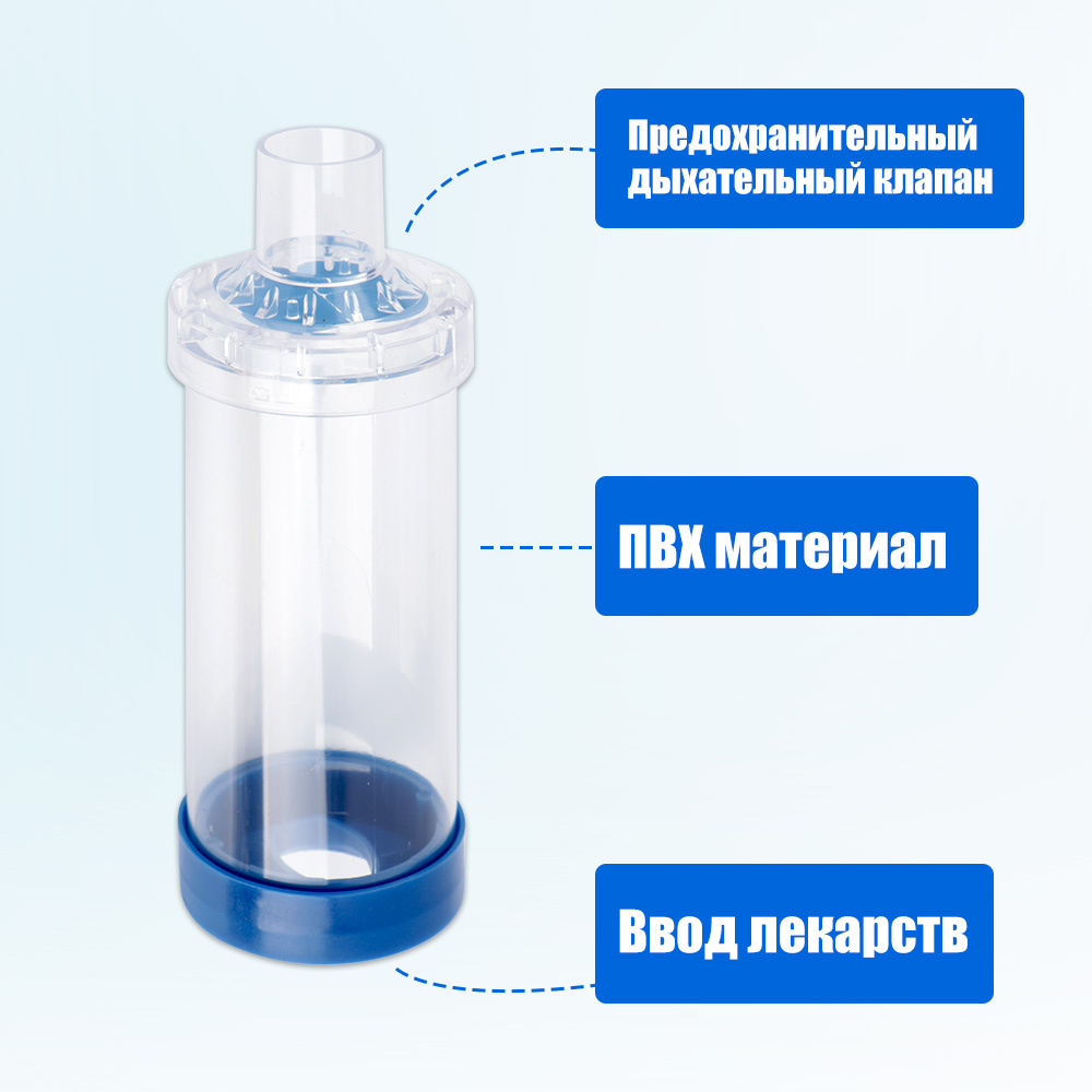 Handheld fog storage tank Infant and child medical adult household ...
