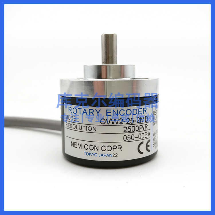 OVW2-25-2MD Encoder 1 Stück Im Karton - Elektronik Bauteil Von Chips Gate