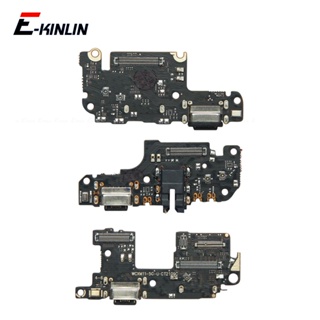 Original USB Charging Port Charge Board Flex Cable For Xiaomi Redmi Note 11  / Note 11S Charger Plate Flex Dock Plug Microphone