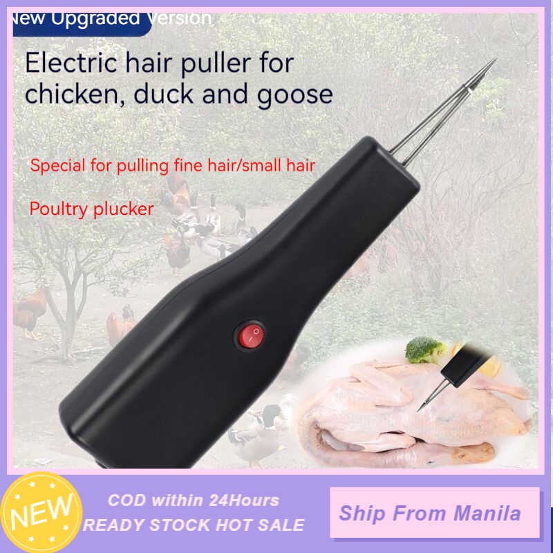 100-240V Chicken Plucker Machine,Handheld Electric Poultry Feather ...