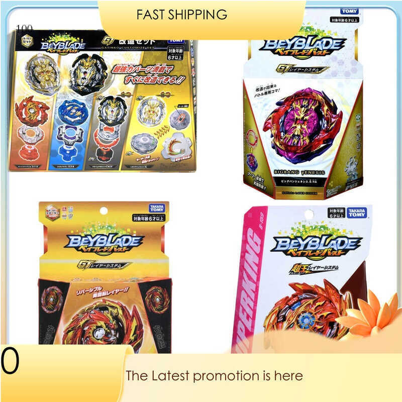 Takara Tomy Beyblade Burst B-189 Guilty Longinus B-180 B-185 Vanish ...