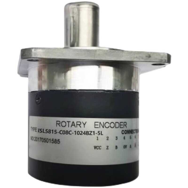 Heide encoder ISL5815-C08C-1024BZ1-5L photoelectric rotary warranty ...