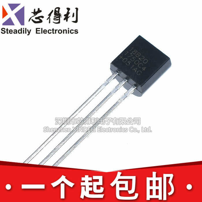 DS18B20 programmable digital thermometer/temperature sensor TO-92 brand ...
